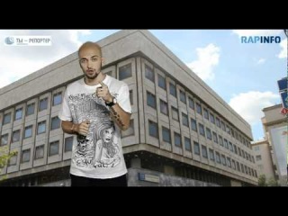 RapInfo [] - Dino MC 47, ST, Птаха: Дудка, “Ленфильм“, проект закона МВД, “Анжи“