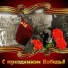 Ринат Шакиров фотография #16