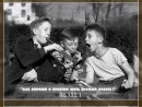 Фотография Владимир Детенюк
