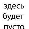 Аватар: =\/ladisla\/ Kirslis=