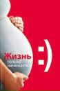 Фотография Алена Пупышева