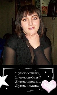 №167, Инна Гуриненко-Левицкас, Черкассы №167, Инна Гуриненко-Левицкас, Черкассы