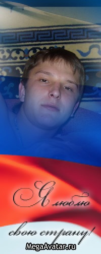 №5, Алексей Скрылёв, Санкт-Петербург №5, Алексей Скрылёв, Санкт-Петербург
