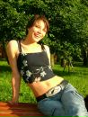 Фотография Ирина Алтухова