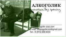 Фотография Илья Колбин