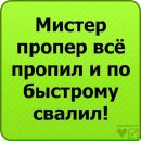 №35 Лейла Харасова : профиль, фото, статус - ВКонтакте