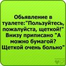 Фотография Максим Егоров