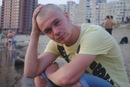 Фотография Антон Пинчук