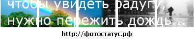 №55, Вероника Воскресенская, 23.4.1997 №55, Вероника Воскресенская, 23.4.1997