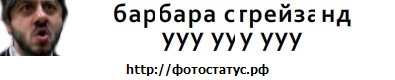 №19, Виталик Харук, Первомайский №19, Виталик Харук, Первомайский