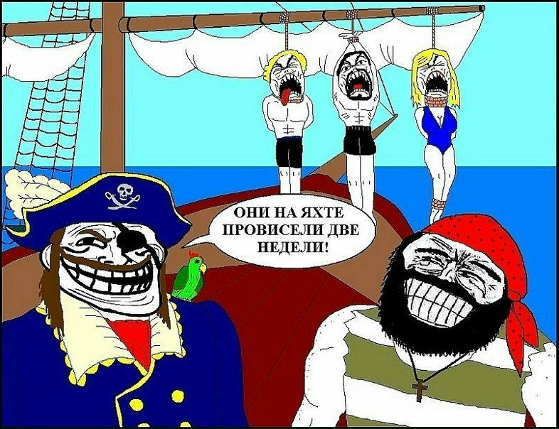 №182, Катя Дорофеева №182, Катя Дорофеева