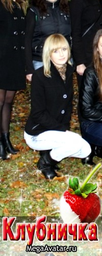 №17, Татьяна Лозинская, 34 года, Хмельницкий №17, Татьяна Лозинская, 34 года, Хмельницкий