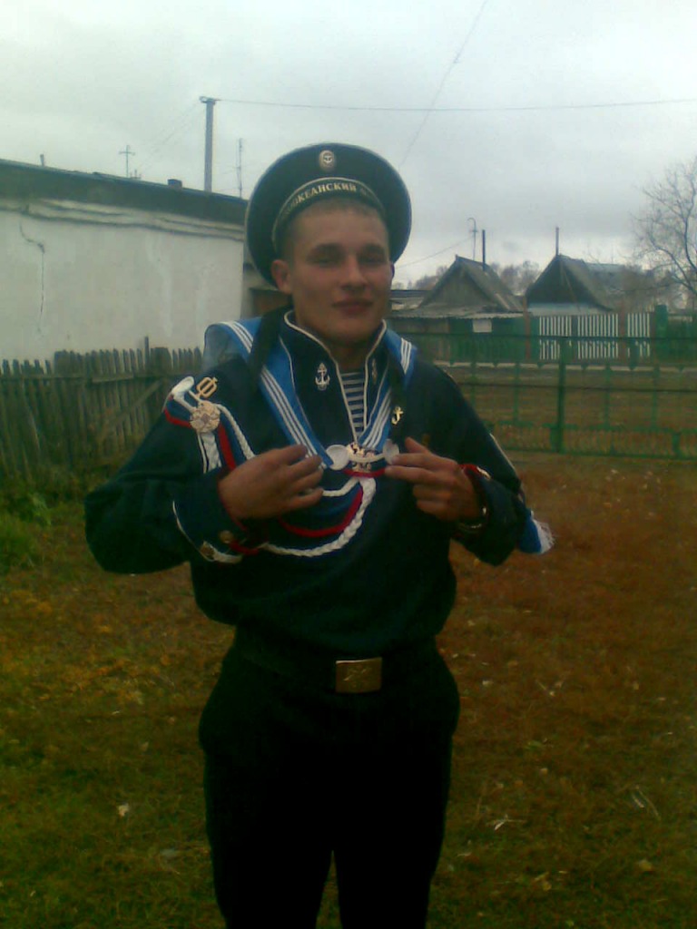 Фото профиля