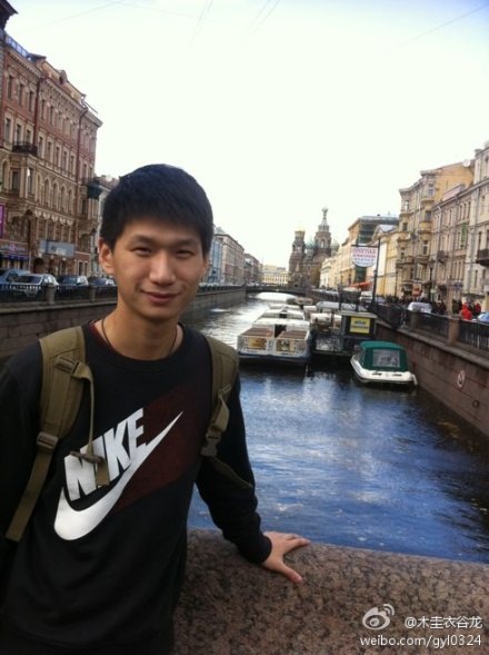 Юйлун Гуй фото профиля #4