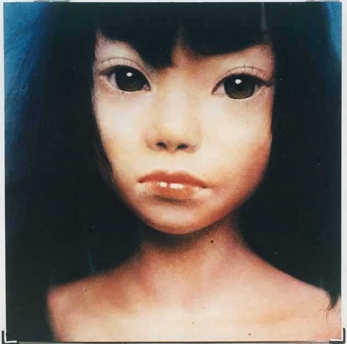 №118, Yulianna Aleksandrova №118, Yulianna Aleksandrova