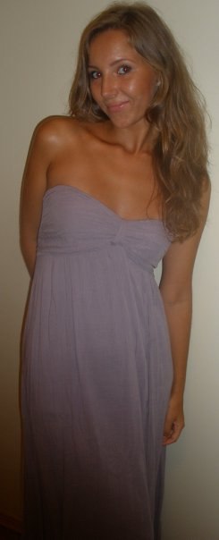 Наталія Галас | Ужгород