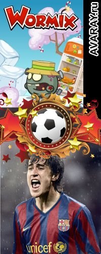 Андрій Мороз | Вараш / Кузнецовск