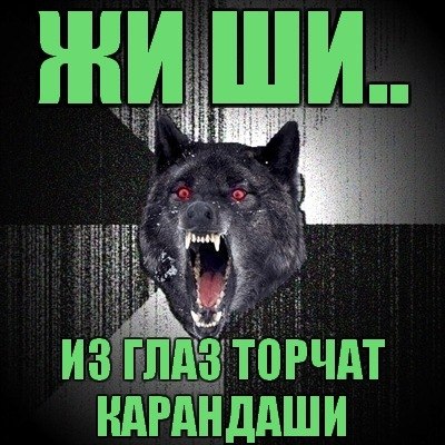 Артем Крысанов | Москва