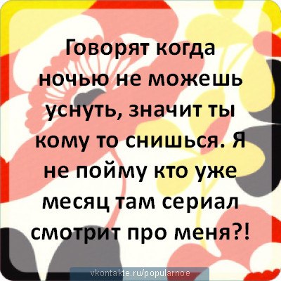 Lika Неважно | Москва