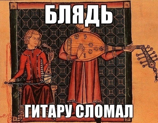 Степан Ельцов | Новосибирск