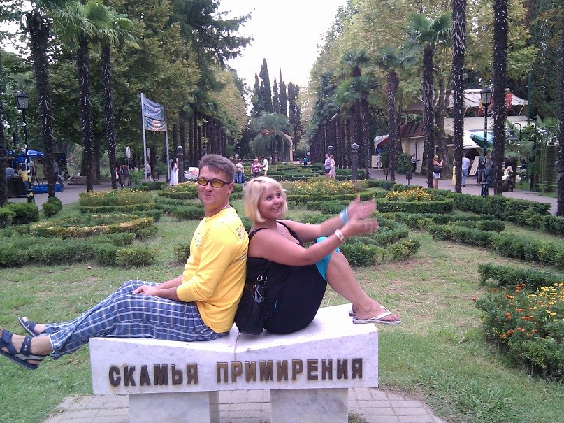 Евгений Онегин | Красногорск