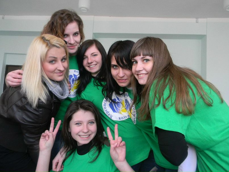 Ольга Рябинина | Херсон