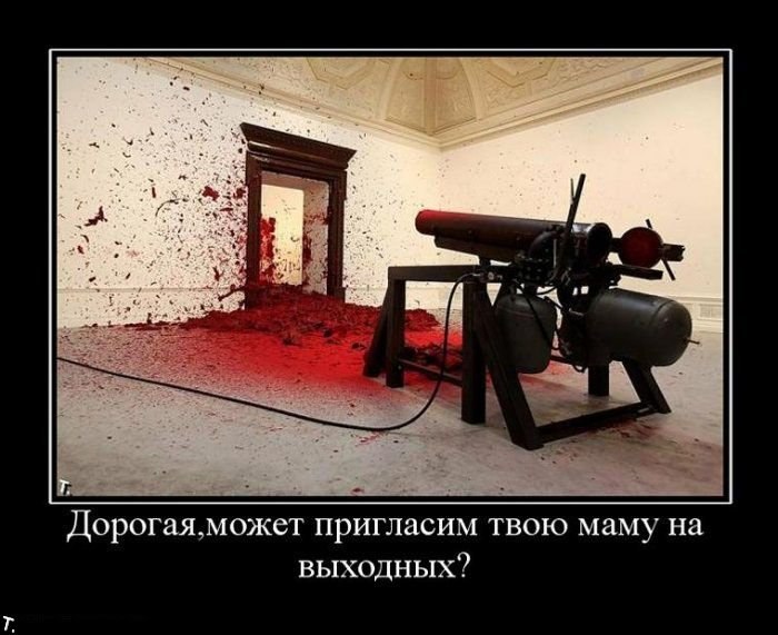 Макс Попов | Орехово-Зуево