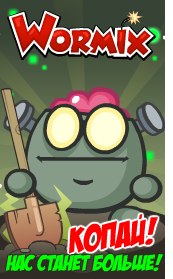 Александр Новожилов | Нижний Новгород