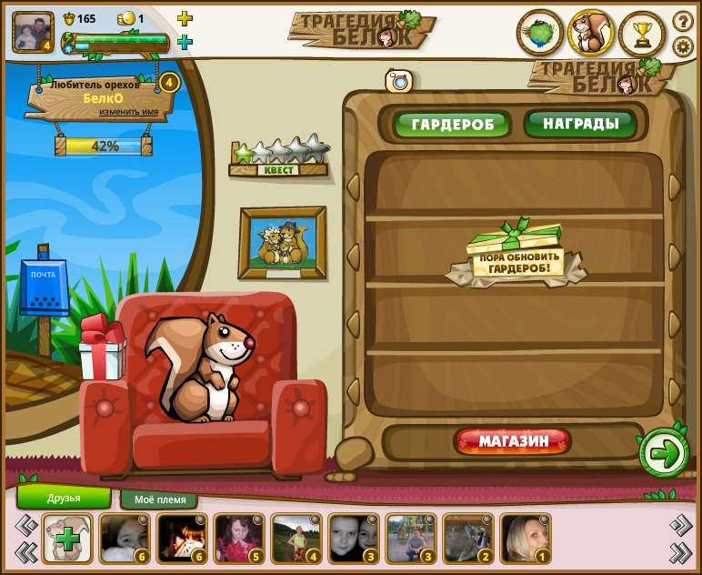 Константин Жизневский | Санкт-Петербург