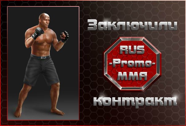 №18, Сергей Волков, Калуга №18, Сергей Волков, Калуга