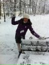 Фотография Иринка Склярова
