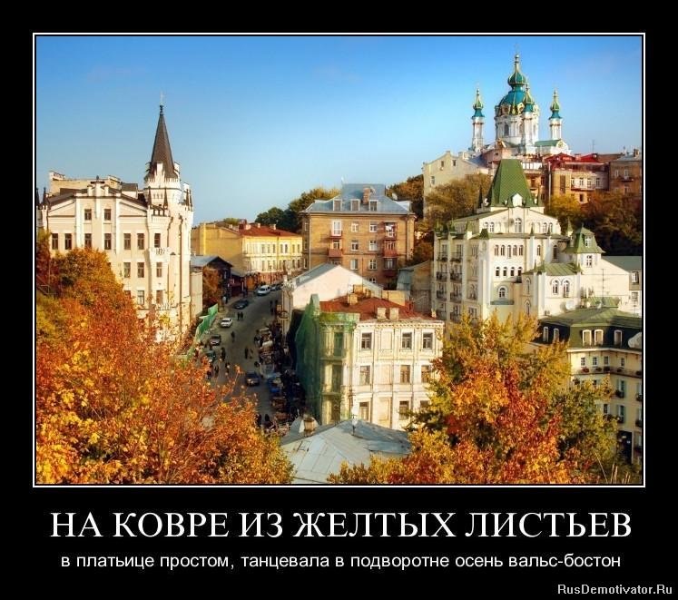 Юлия Горяйнова | Воронеж