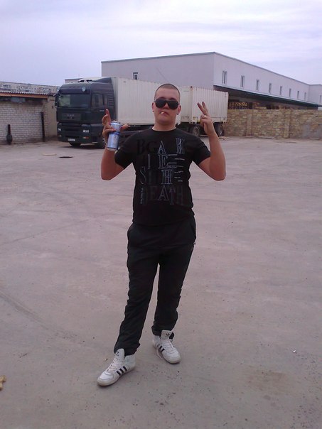 №7, Саня Вольных №7, Саня Вольных