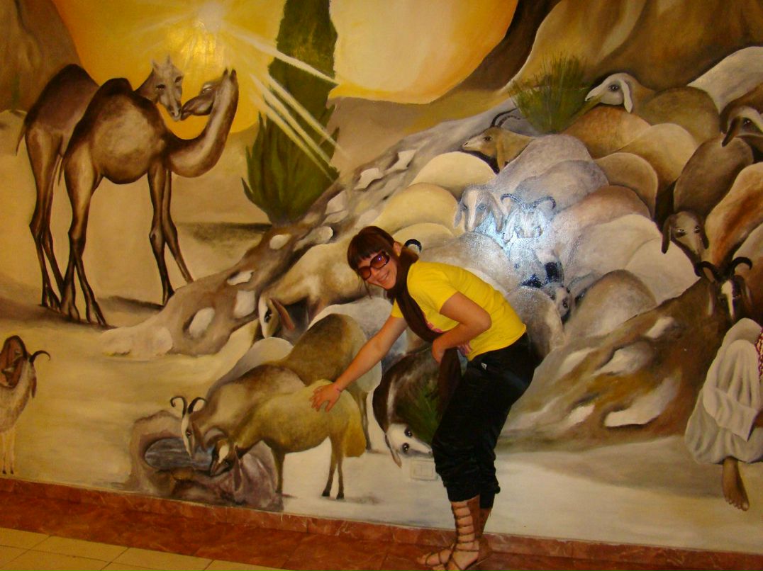 Ольга Карташева | Москва