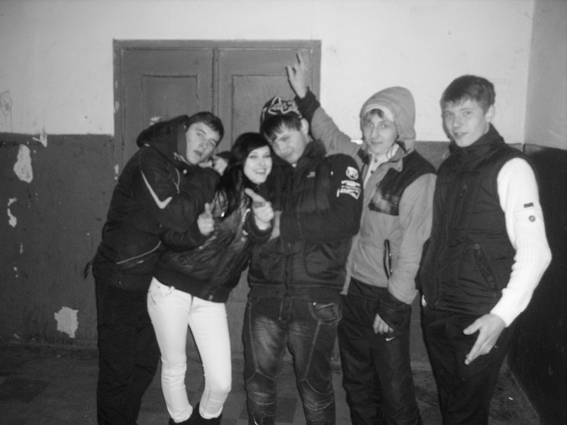 Gesha Pohuy | Днепр (Днепропетровск)