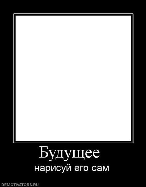 Маша Минкина | Винница