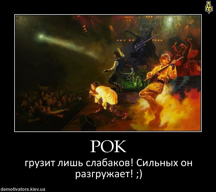 Тёма Артемов | Киев