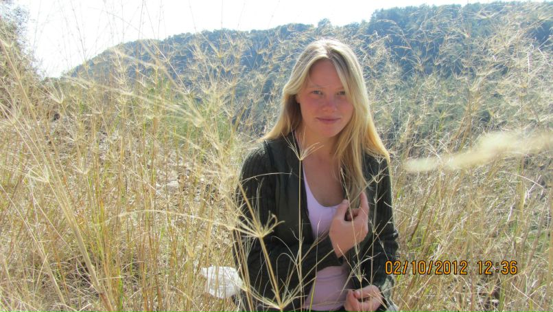 Екатерина Срывова | Киев