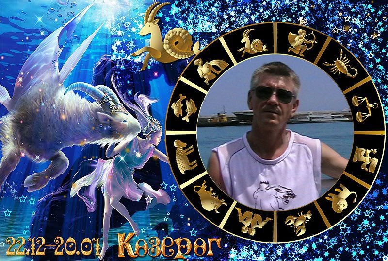 Вячеслав Тарасов | Барнаул