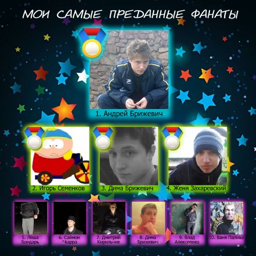 №79, Sashka Dushkevich, Минск №79, Sashka Dushkevich, Минск