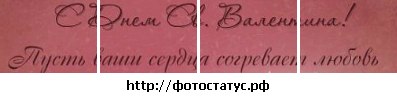 №52, Мария Семенова, 35 лет №52, Мария Семенова, 35 лет