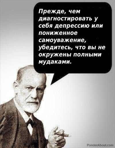 Павел Клявзер | Красноярск