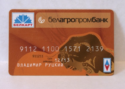 №20, Mart Design №20, Mart Design