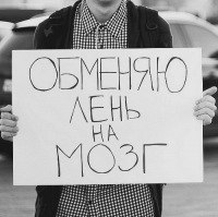 Лиза Косарева | Пермь