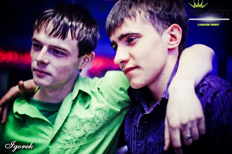 Димон Потапов <<DiMaSiK>> | Находка