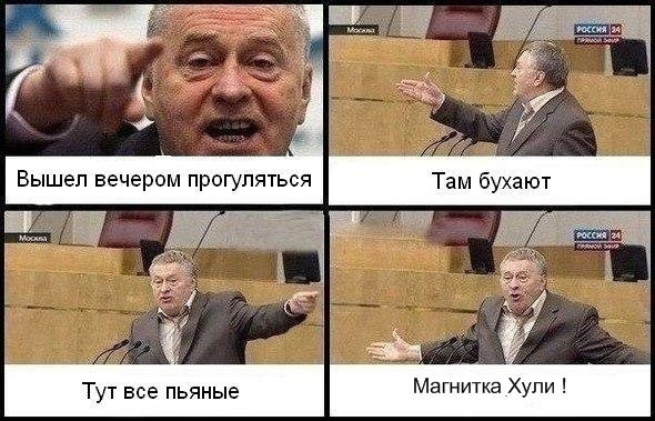 Ярослав Щеколдин >LeagueOfLegends< | Первоуральск