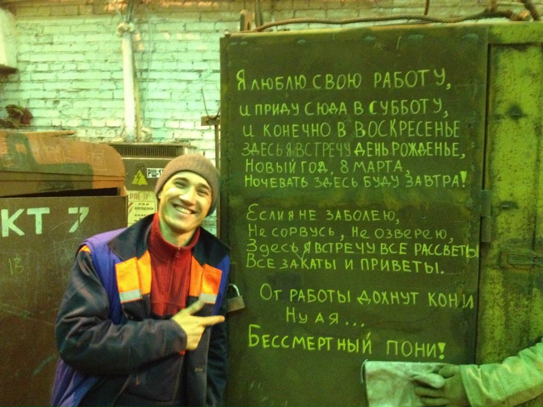 Андрей Фомин | Керчь