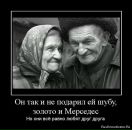 Фотография Ольга Рогачева