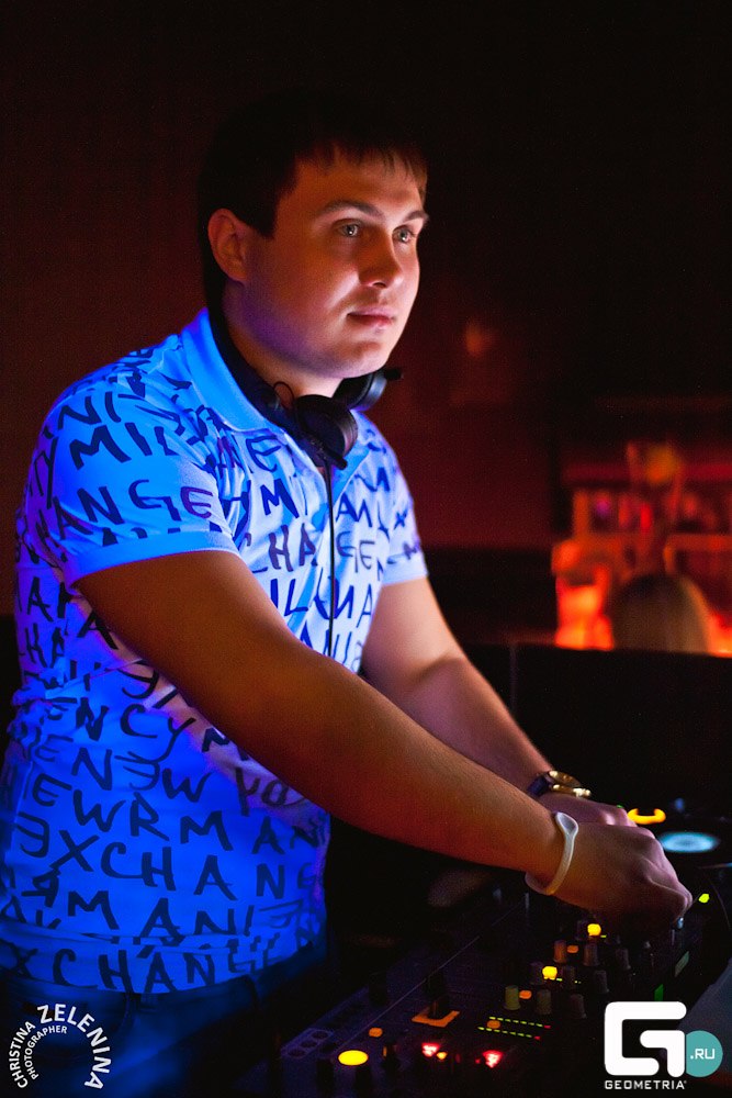 Вячеслав Шишкин Forward | Москва