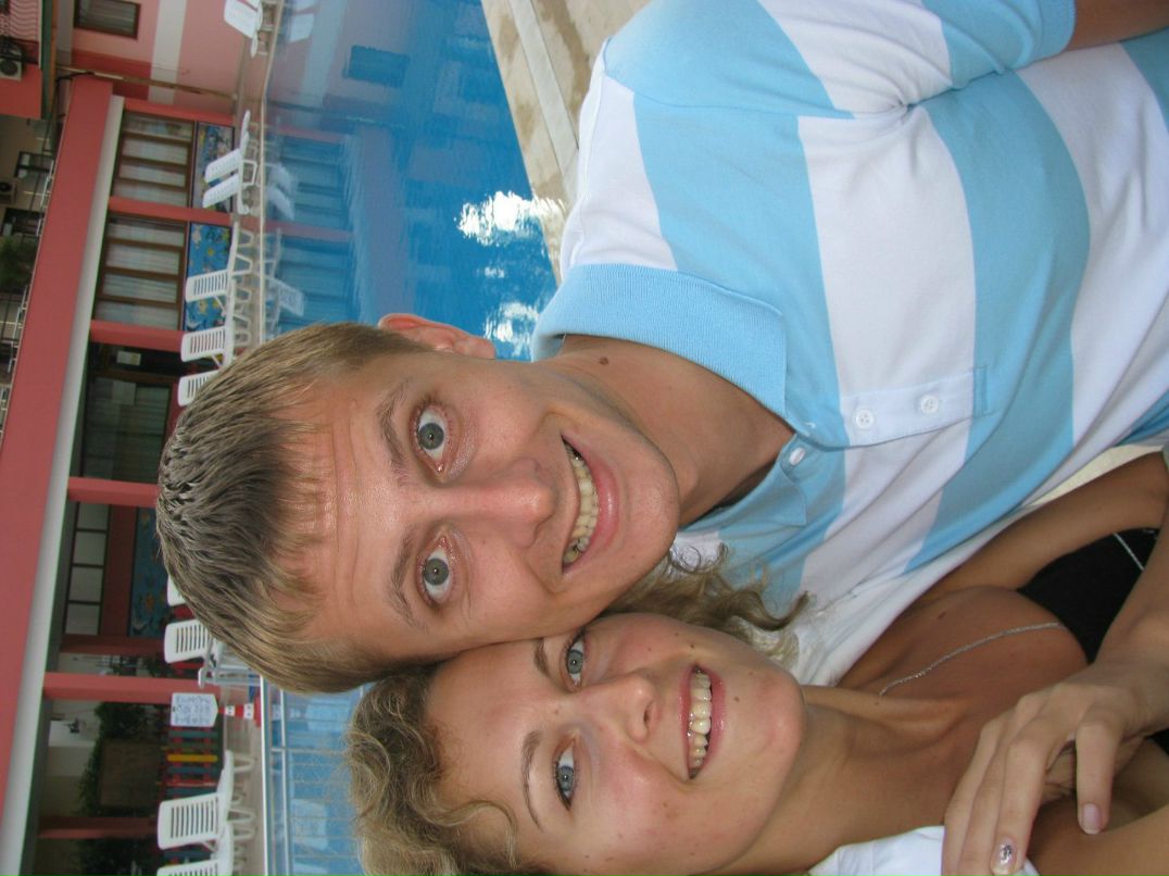 Евгения Борисенко (Подгайская) | Симферополь